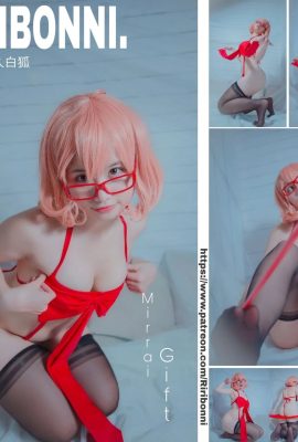 ((Ririboni) – Kuriyama Mirai-1280x