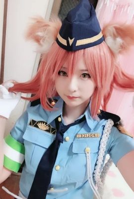 Misa Gaku FGO Tamamo Gozen Mujer Policía Cosplay (9P)