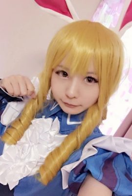 Misa Gaku FGO Saber Maid Arturia Alterar imagen de cosplay (11P)