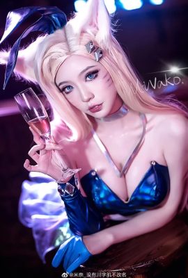 Grupo de chicas Ahri K/DA de League of Legends @米娜_Sin cambio de nombre sin los músculos de los personajes de Sichuan (8P)