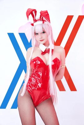 Azami – Conejito Zero Two