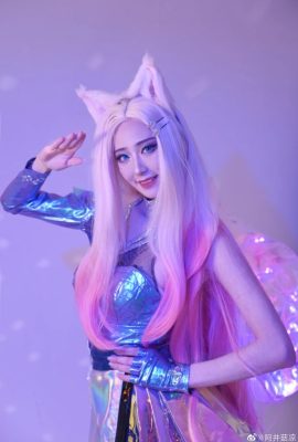 League of Legends Ahri KDAmore @阿穷 liang hongo (9P)