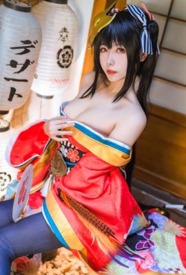 El kimono de Momoko Aoi Taiho