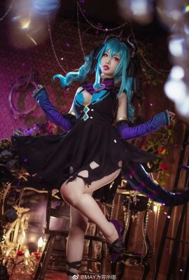 Hatsune Miku Little Devil.ver @MAY Atrapada por la pobreza (10P)