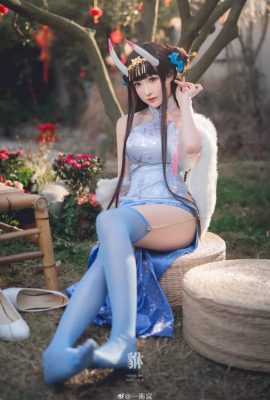 Azur Lane Nodai cos Xiu Festival de Primavera Cheongsam Invierno Nieve Qinxiang cn Nangong (10P)