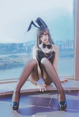 Sakurajima Mai porque la cosplayer de conejita de piernas largas con medias negras de senior Yiyi (9P)