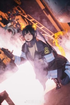 Yan Yan Cuerpo de Bomberos Huan Guda porque cn Onda Naoyuki (9P)