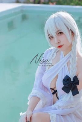 Traje de baño Azur Lane Hermione cos blanco puro vacaciones tranquilas cn Erzuo (9P)