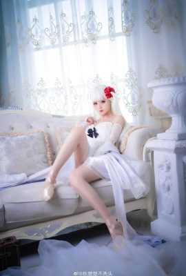 Azur Lane Xianghe/Snipe cos Grulla danzante de flores dispersas cn Qiu Chuchu (9P)