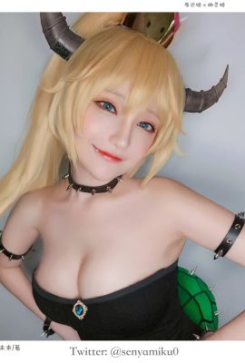 Destruye a Miku – Bowsette