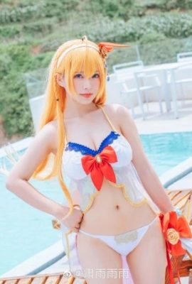 Traje de baño de verano Princess Link Pekolim porque cn Su Yu Yu Yu (9P)