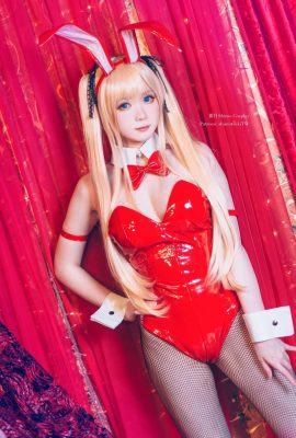 Shimo – Serie Spencer Bunny Girl