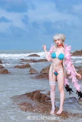 Impresionante traje de baño Azur Lane porque la dama real en la playa cn Erzuo Nisa (9P)