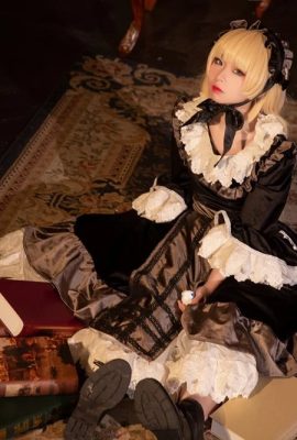 G44 no resultará herido NO.013 gosick