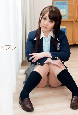 (Misaki Yuki) Colegiala cachonda quiere tener sexo (41P)