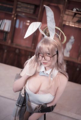 Ah Ban está muy feliz hoy – Blue Archives Kaisa Bunny Girl