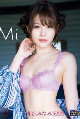 (Conjunto de modelos japoneses) Minami Aizawa «Mi» (98P)