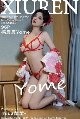 (XiuRen 秀人网) 2024.09.25 Vol.9208 Yang Chenchen Yome versiónpleta sin foto de marca de agua (96P)