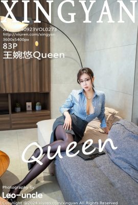 (Sociedad XINGYAN Xingyan) 2024.09.23 Vol.273 Wang Wanyou Queen versiónpleta sin foto de marca de agua (83P)