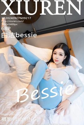 (XiuRen 秀人网) 2024.09.27 Vol.9217 Bai Jie bessie versiónpleta sin foto de marca de agua (68P)