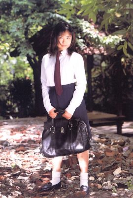 Chinatsu Ito (Foto) (Escaneo KUNI) (78P)