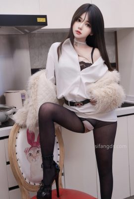 Lin Yue Yue (林月月) – Cocina (83P)