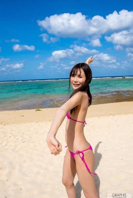 Miru Sakamichi (Gráfico) «MIRU» (492P)