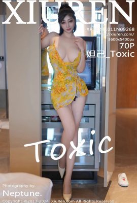 (XIUREN 秀人网) 2024.10.11 Vol.9268 Daji_Toxic versiónpleta sin foto de marca de agua (70P)