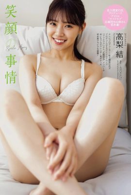 (Takanashi Yui) ¡La mejor chica Sakura! La exposición frontal revela una increíble mejora de belleza (8P)