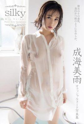 Colección oficial de fotografías de desnudos de Miu Narumi Sedoso (120P)