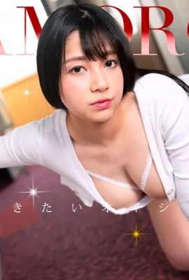 (Satomi Inoue) Escenas famosas de belleza lasciva (38P)