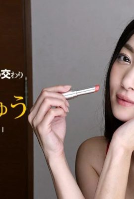 (Enami Yuki) Después de la entrevista con la belleza de nivel supermodelo, ellaenzó a tener sexo directamente en la escena (50P)