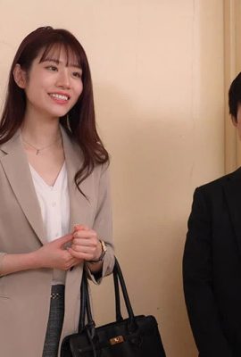 (GIF) Ayaka Kawakita Por la noche, a solas con mi jefa en el hotel. Habitaciónpartida inversa NTR (20P)