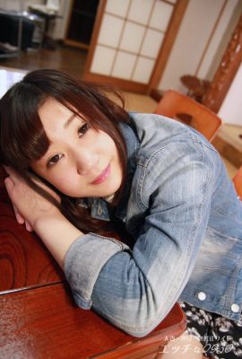 Nanami Hirosaki 19 años (74P)