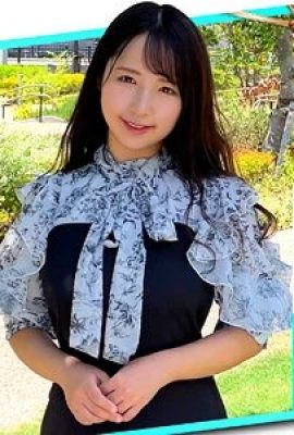 (GIF) Aficionado Hoihoi Nacchan (12P)