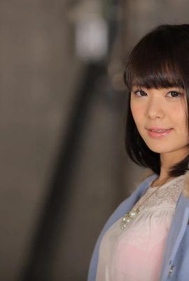 Almacén expuesto y errante ~ Miura Haruka (24P)