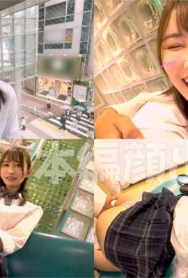 (GIF) El sexo de Sora Amakawa con una hermosa mujer uniformada con un estilo sobresaliente «After School Love Hoa-chan» (13P).