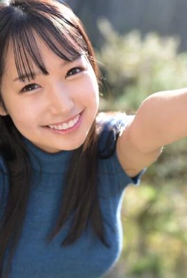 (GIF) Natsuki Hoshino ¡Tiene un cuerpo pequeño de 150 cm de altura y es brillante y enérgicao el sol! ¡18 años! Copa G loli drama… (17P)