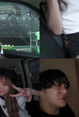 (GIF) Ichika Matsumoto Haz lo que quieras, chica, ¡cuidado! ? Reverse Nan trajo SEXO (27P)