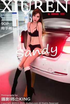 (Serie Xiuren Showman) 2020.11.27 No.2832 Zhou Yuxi Sandy versiónpleta sin foto de marca de agua (91P)