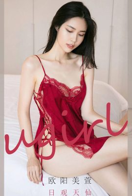 (Ugirls Youguo) Álbum Love Youwu 2021.02.27 No.2032 Ouyang Meixuan ve al inmortal en el sol (35P)