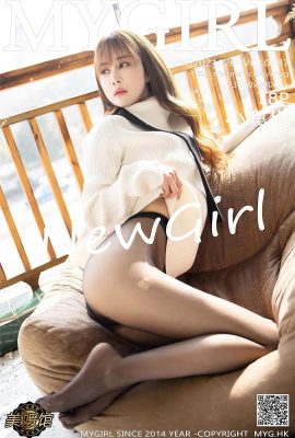 (MyGirl Beauty Gallery) 2021.02.04 VOL.487 Xiao Douer versiónpleta sin foto de marca de agua (79P)