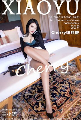 (Serie XIAOYU Picture Language) 2020.12.16 VOL.431 Chery Versiónpleta Sin marca de agua Foto (51P)