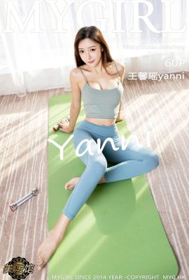 (MyGirl Beauty Gallery) 2021.01.27 Vol.485 Wang Xinyaoyanni versiónpleta sin foto de marca de agua (61P)