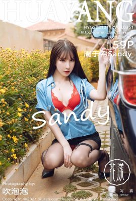 (HuaYang Hua Yang) 2021.01.12 Vol.351 Zhou Yuxi Sandy versiónpleta sin foto de marca de agua (60P)