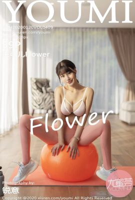 (YOUMI Youmihui) 2020.01.20 Vol.409 Zhu Keer Flower versiónpleta sin foto de marca de agua (60P)