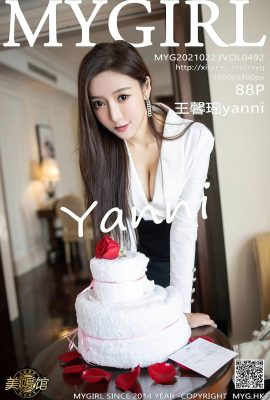 (MyGirl Beauty Gallery) 2021.02.23 Vol.492 Wang Xinyaoyanni versiónpleta sin foto de marca de agua (89P)