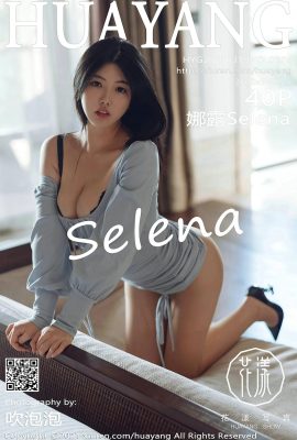 (HuaYang花阳)2021.03.19 Vol.376 Selena versiónpleta sin foto de marca de agua (41P)