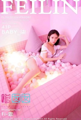 (FEILIN嗲囡囡)2021.03.26 Vol.382 BABY_淒versiónpleta sin foto de marca de agua (44P)