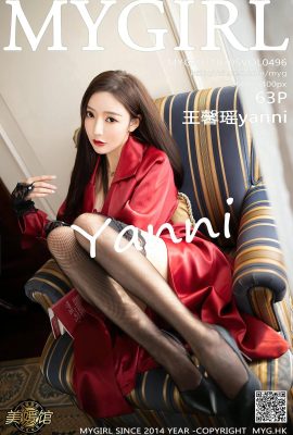 (MyGirl Beauty Gallery) 2021.03.05 Vol.496 Wang Xinyaoyanni versiónpleta sin foto de marca de agua (64P)